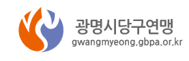 경기도당구연맹