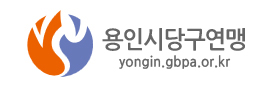 경기도당구연맹