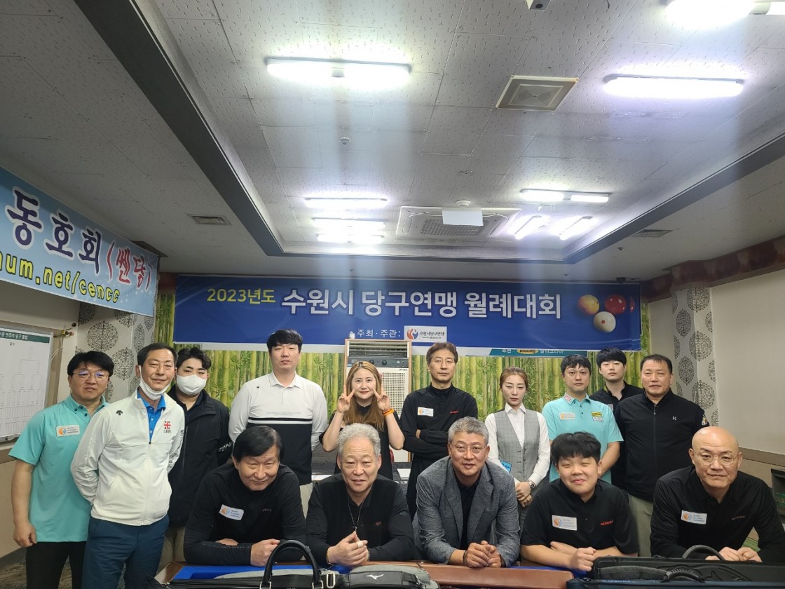 3700b2fee943abe94fd60aea197c5d6a_1682039227_15.jpg
