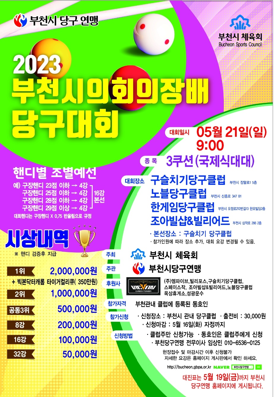 ebf6bd57a116d31b2afad4cf10cff7fb_1683524557_76.jpg ebf6bd57a116d31b2afad4cf10cff7fb_1683524557_76.jpg