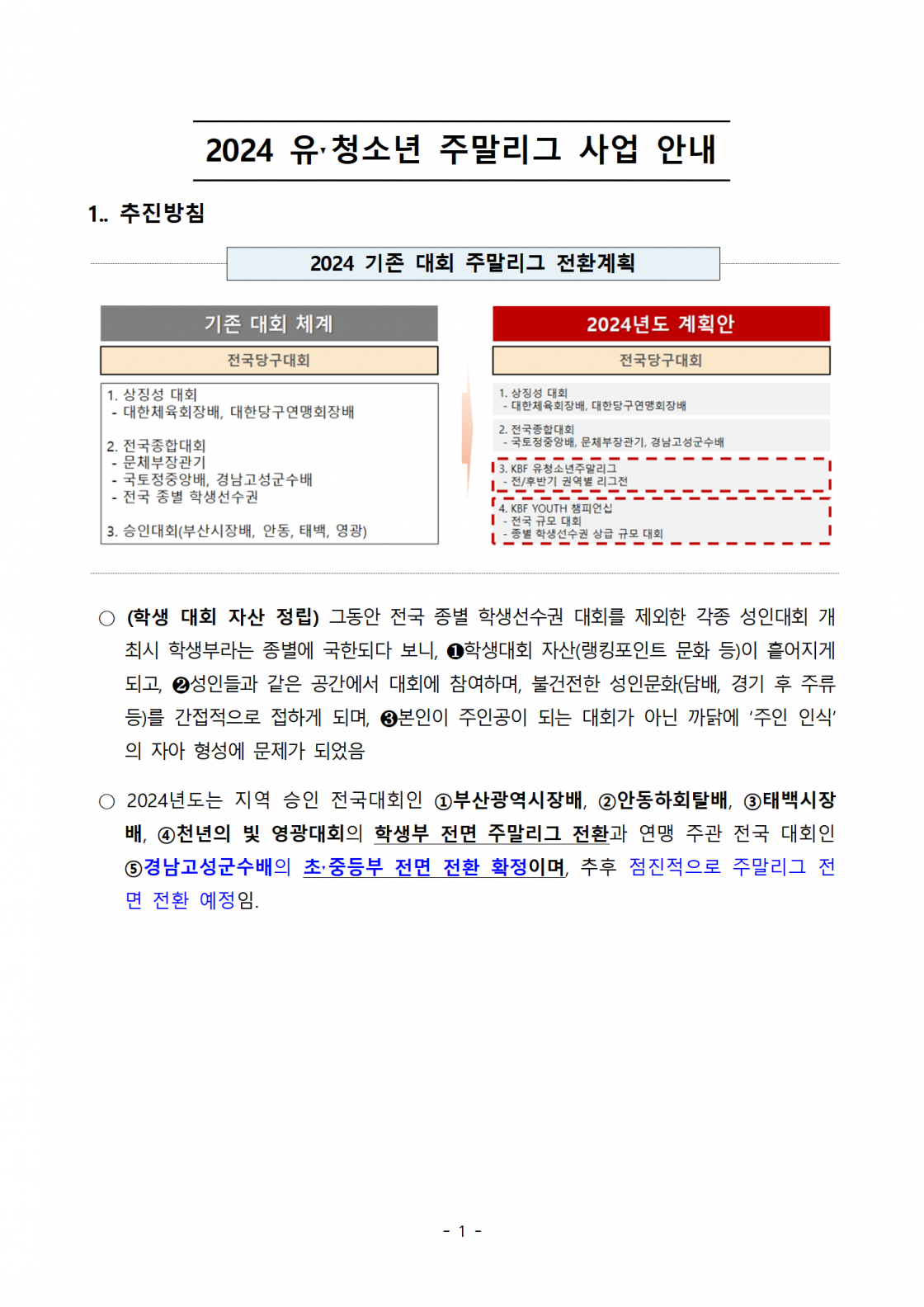 31bf45c8a606aacad1c74f9c0b3728fd_1715662405_15.png
