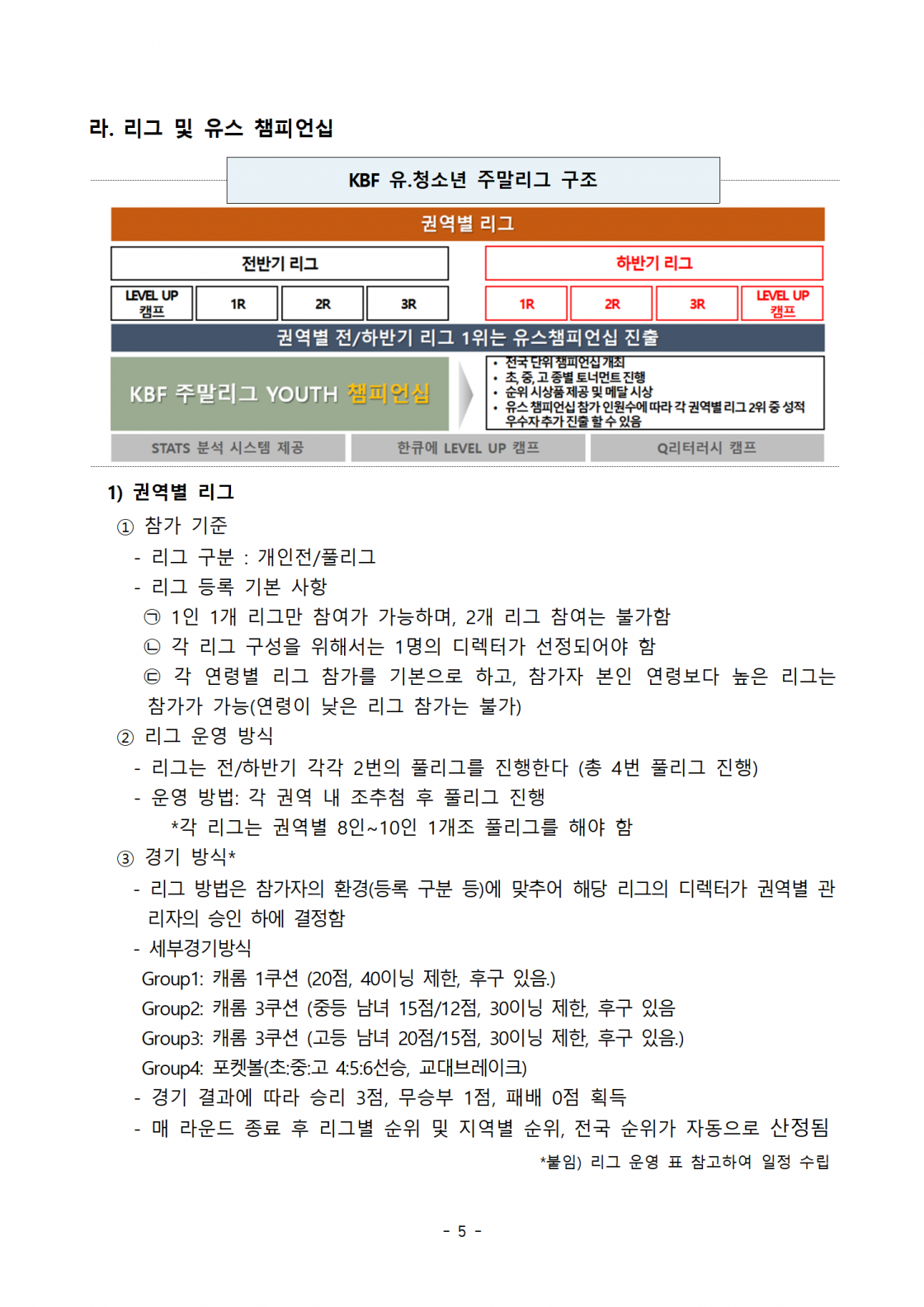 31bf45c8a606aacad1c74f9c0b3728fd_1715662405_69.png