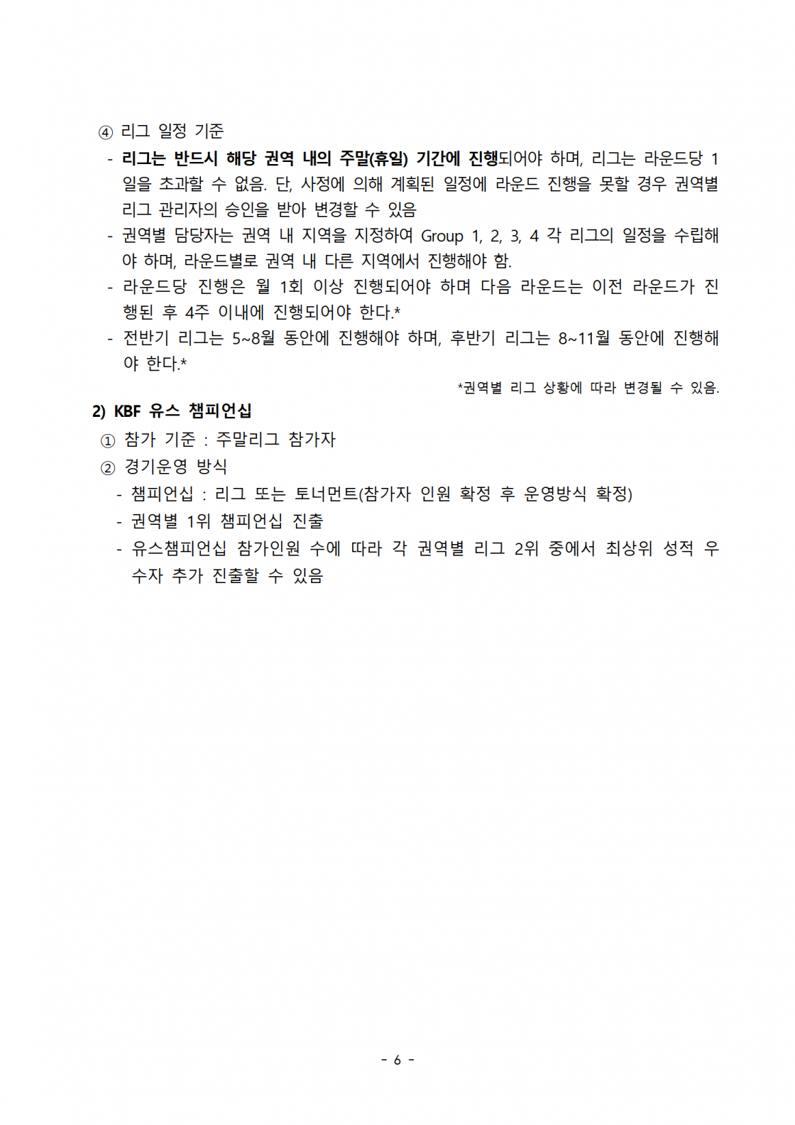 31bf45c8a606aacad1c74f9c0b3728fd_1715662405_78.png