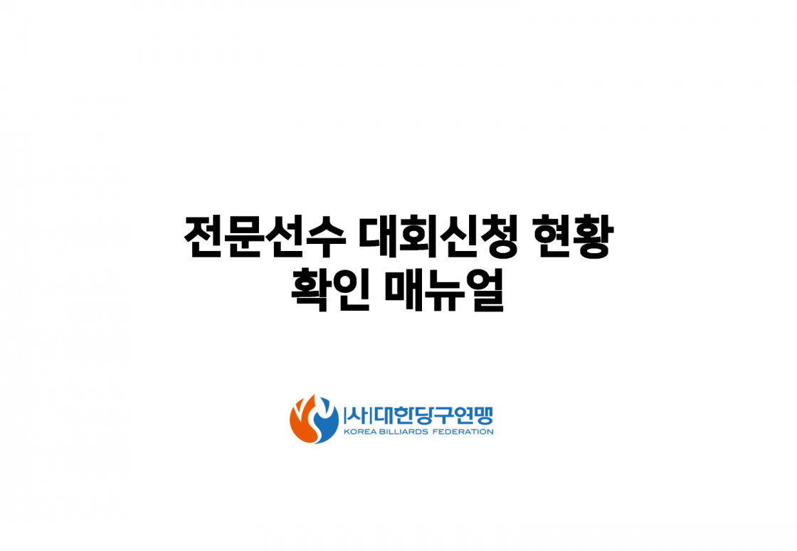 8473c5d28603d7cb8e4aa25e43b18be7_1719291651_35.png