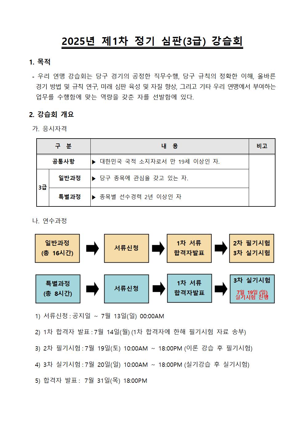 36bd2a08e70f9e87e622405ce66eceea_1752035717_22.jpg 36bd2a08e70f9e87e622405ce66eceea_1752035717_22.jpg