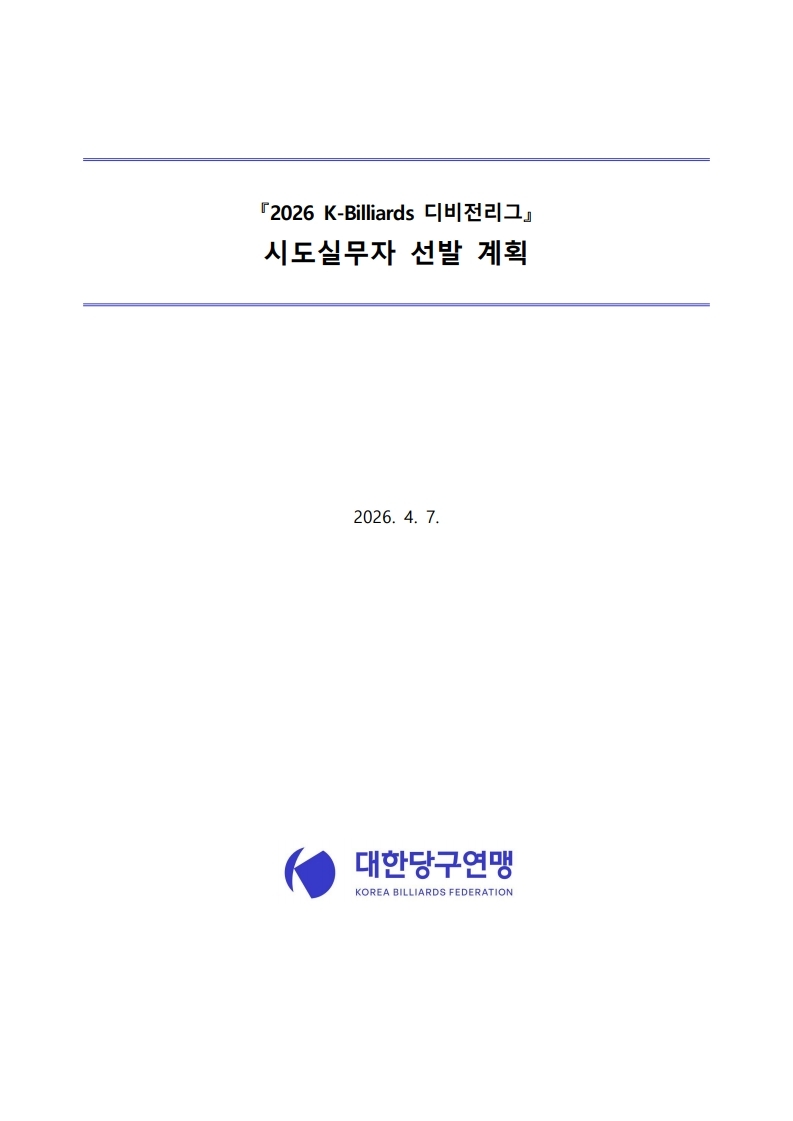2db737bb5d151a25e4d2fcc4788995b2_1776839003_68.jpg 2db737bb5d151a25e4d2fcc4788995b2_1776839003_68.jpg