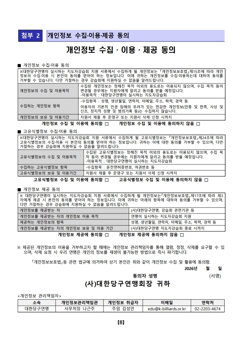 17a6ab7916a4a7b17340664b13d8901b_1787203976_12.jpg 17a6ab7916a4a7b17340664b13d8901b_1787203976_12.jpg